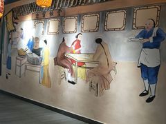 -欣旺·迎宾楼·百年无锡菜