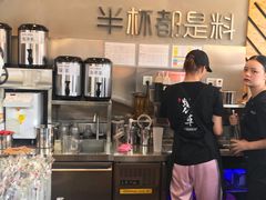 -书亦烧仙草(新都会店)