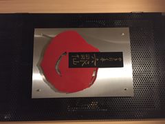 -东京希尔顿酒店
