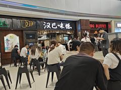 -汉巴味德(大悦城店)