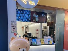 -KOI Thé(百信广场店)