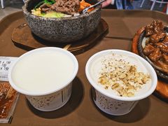 -三元梅园(玉泉路店)