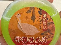 -围炉夜话·潮汕卤水火锅(榕江店)