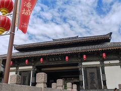 -淹城春秋乐园