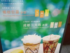 -去茶山(新光里店)