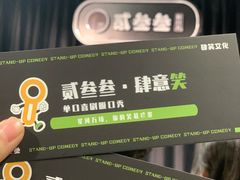 -南京路步行街