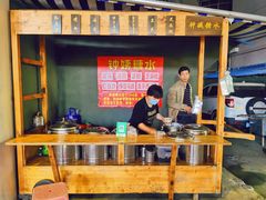 -钟姨糖水(惠城店)
