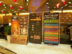 -凯乐会量贩KTV(国防大厦总店)
