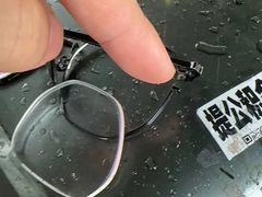 -光明眼镜·蔡司授权(徐泾店)