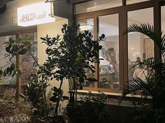 -ABCD咖啡屋(妇幼店)