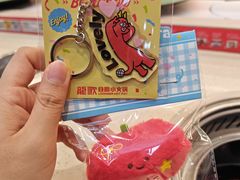 -龍歌自助小火锅(市北台东利群店)