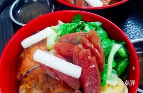 Roast Goose Rice and Beef Rice