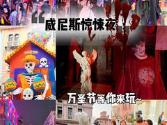 -华谊兄弟（长沙）电影小镇