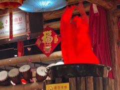 -老滇山寨•云南特色菜•地方菜•民族风情歌舞表演(金碧店)