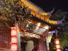 门面-小龙翻大江文化火锅(宽窄店)