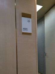 -四川华美紫馨整形外科医院