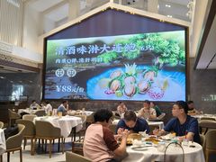 -沙河粉村·国家非遗传承(云台店)