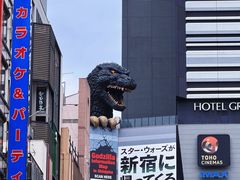 -涩谷区
