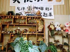 -Rabbit Cafe私房西餐甜点咖啡(栖霞路店)