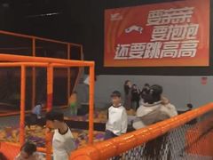 -VFSC极限蹦床主题公园(乐园道彩悦城阳光店)