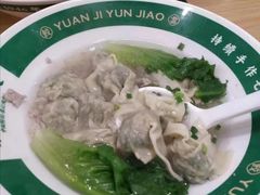 -袁记云饺(南门口店)