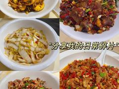 -笨罗卜浏阳菜馆(太平街店)