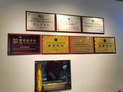 -兰州陈记牛肉面 ·烧烤· 铜锅涮肉(万达店)