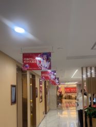 -南京康美美容医院·旗舰店