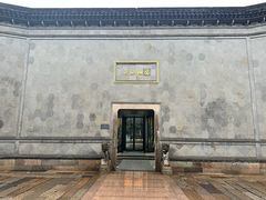 -乌镇枕水度假酒店