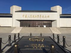 -中国人民抗日战争纪念馆