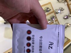 -光明眼镜·蔡司授权(徐泾店)