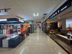 -红星美凯龙(上海沪南店)