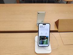 -Apple零售店(华贸购物中心店)