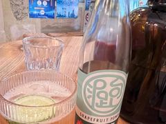 柚子汁-RAC BAR(安福路店)