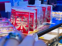 -墨茉点心局(国金街店)
