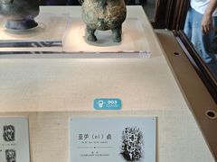 -旅顺博物馆