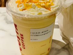 -COSTA COFFEE(武汉武商MALL店)