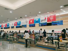 -天河体育中心