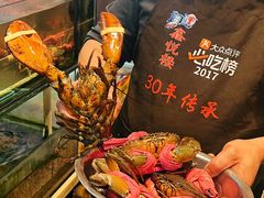 -鑫悦楼煎蟹·16年海鲜大排档