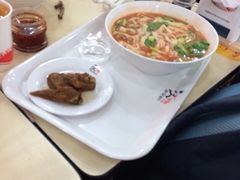 -阿利茄汁面(金成国贸店)
