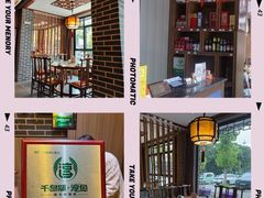 -千岛湖小鱼儿·淳安匠心农家菜