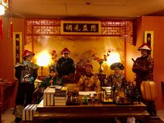 -MAX伯爵沉浸式超级游戏体验馆·实景桌游·剧本杀(小时代店)