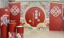 -爱帝宫月子中心·成都概念院