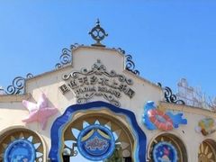 -国色天乡三期陆地乐园