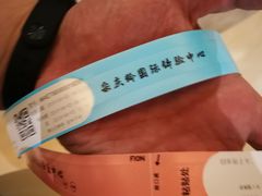 -中国宋庆龄青少年科技文化交流中心