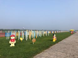 -大美儿童世界(奥林匹克水上公园店)