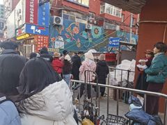-老太太海鲜鱼饼