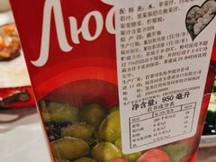 -通海俄式烧烤·俄罗斯大串(嵩山路店)