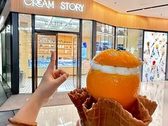 -CREAM STORY意大利手工冰淇淋&甜品(万象前海店)