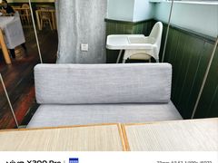 -仙踪林(惠润广场店)